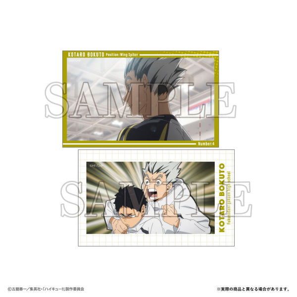 『ハイキュー!!』スマロイド Vol.3 木兎光太郎