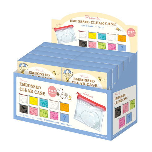 『スヌーピー』シークレットエンボスクリアケース【BOX】