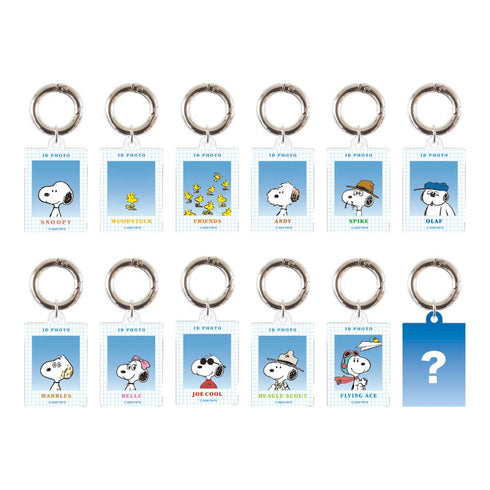 『スヌーピー』シークレット証明写真風キーリング【BOX】