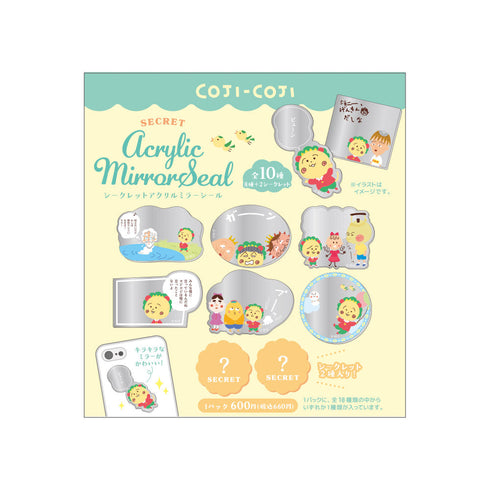 『コジコジ』シークレットアクリルミラーシール【BOX】