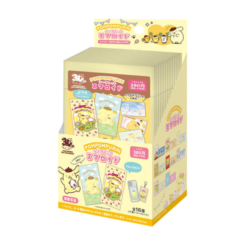 『サンリオキャラクターズ』シークレットスマロイド ポムポムプリン周年【BOX】
