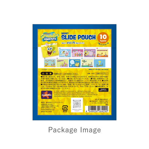 『スポンジ・ボブ』シークレットスライドポーチ【BOX】