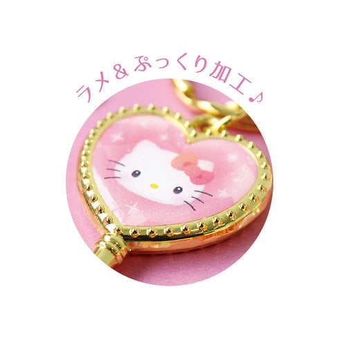 『サンリオキャラクターズ』ジュエルキーコレクション【BOX】