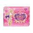 『サンリオキャラクターズ』ジュエルキーコレクション【BOX】