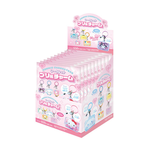 『サンリオキャラクターズ』シークレットプリ風チャーム【BOX】