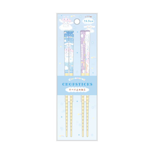 "Sanrio Characters" Pair of Bamboo Chopsticks (16.5 cm) Fluffy Sky Cinnamoroll