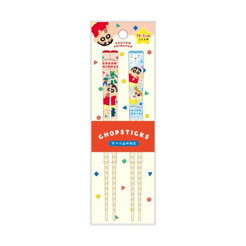 "Crayon Shin-chan" Pair of Bamboo Chopsticks (16.5 cm) Colorful Shin-chan