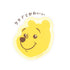 『ディズニー』シークレットアクリルステッカー Winnie the Pooh【BOX】