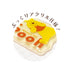 『ディズニー』シークレットアクリルステッカー Winnie the Pooh【BOX】