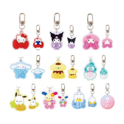『サンリオキャラクターズ』シークレットホロキラキーホルダー うもれっコ【BOX】