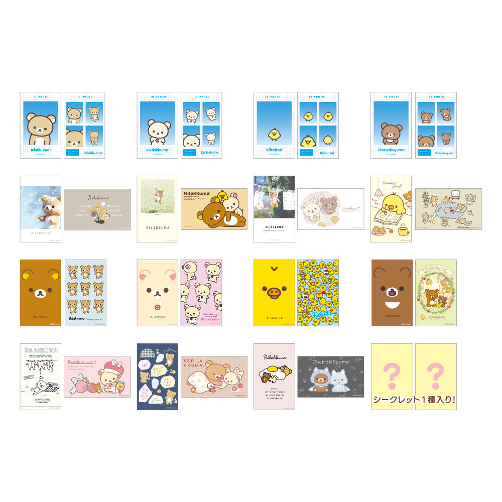 リラックマ』シークレットスマロイド【BOX】 - Anime Store.JP