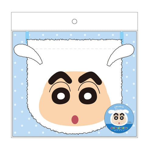 『クレヨンしんちゃん』ぬいぐるみ巾着 シロしんちゃん