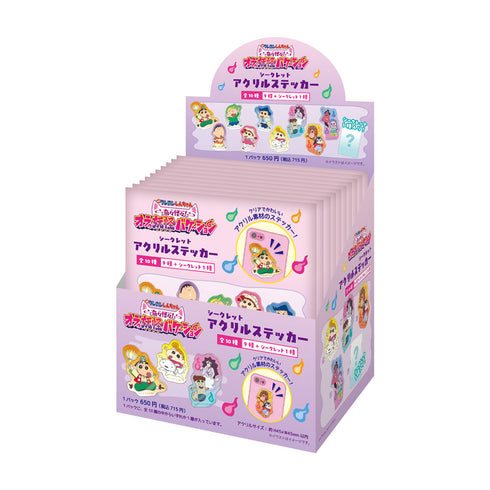 『クレヨンしんちゃん 奇々怪々!オラの妖怪バケーション』シークレットアクリルステッカー【BOX】