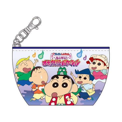 『クレヨンしんちゃん 奇々怪々!オラの妖怪バケーション』三角ミニポーチ 集合