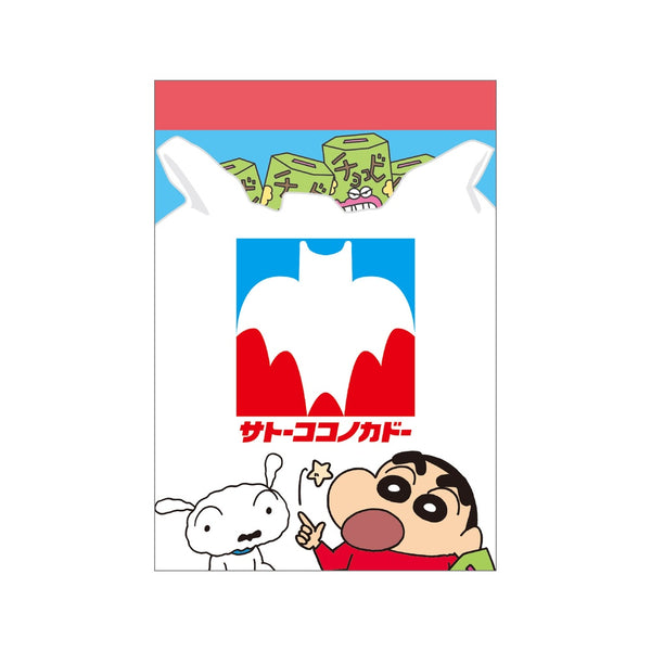 『クレヨンしんちゃん』ミニメモ サトーココノカドー/おかいもの