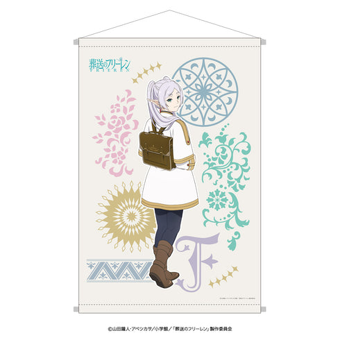 『葬送のフリーレン』 タペストリー