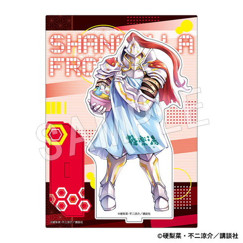 『シャングリラ・フロンティア』アクリルフィギュアスタンド サイガ‐0