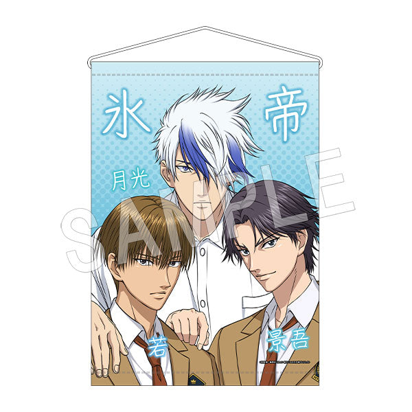 『新テニスの王子様』B2タペストリー 氷帝