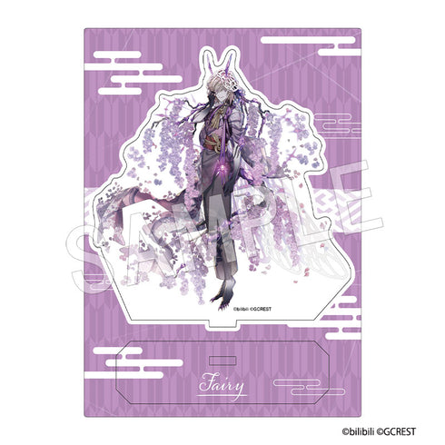 『夢職人と忘れじの黒い妖精』常花 アクリルスタンド フロム(黒妖精)