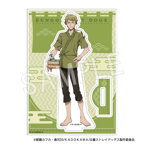 『文豪ストレイドッグス』アクリルスタンド 国木田独歩
