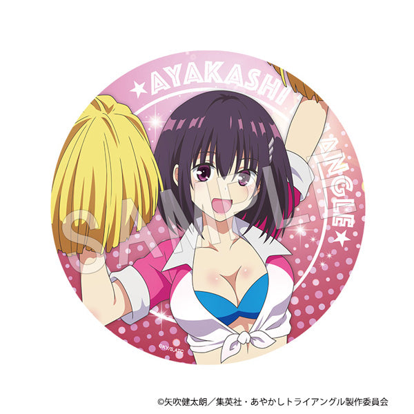 『あやかしトライアングル』耐水ステッカー チアver. 花奏 すず