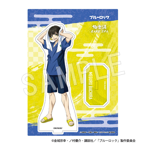 『ブルーロック』アクリルスタンド 館内着ver. 蜂楽廻