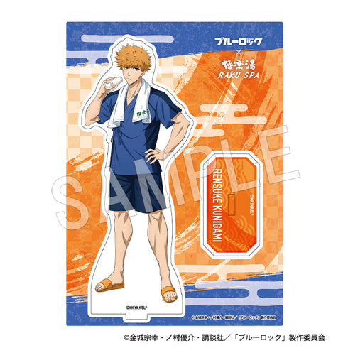 『ブルーロック』アクリルスタンド 館内着ver. 國神錬介