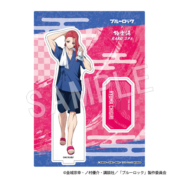 『ブルーロック』アクリルスタンド 館内着ver. 千切豹馬