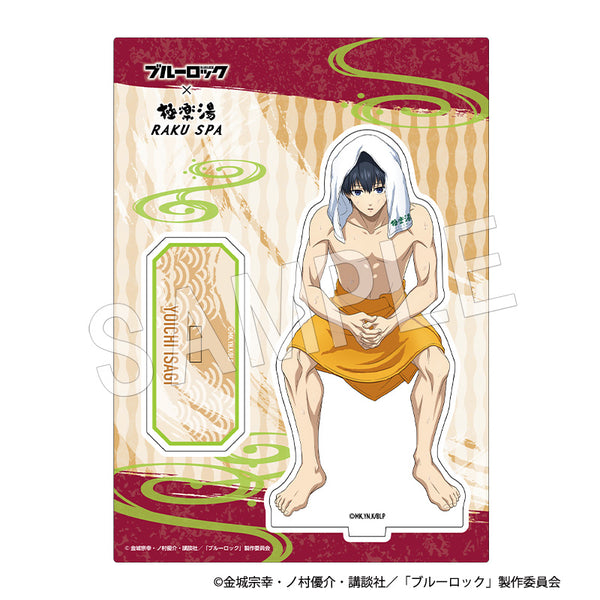 『ブルーロック』アクリルスタンド 風呂の日ver. 潔世一