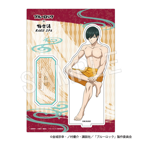 『ブルーロック』アクリルスタンド 風呂の日ver. 糸師凛