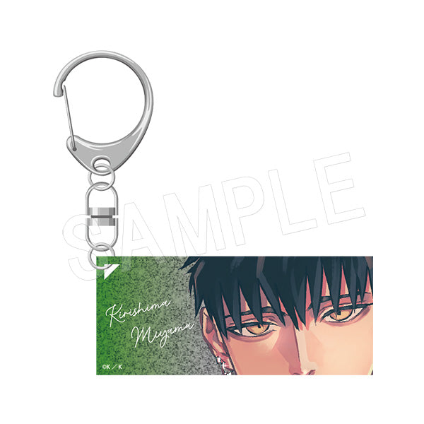 『来世は他人がいい』グリッターアクリルキーホルダー 深山霧島