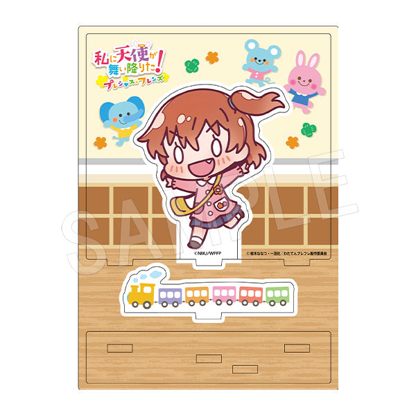 『私に天使が舞い降りた!』プレシャス・フレンズ アクリルスタンド 星野ひなた