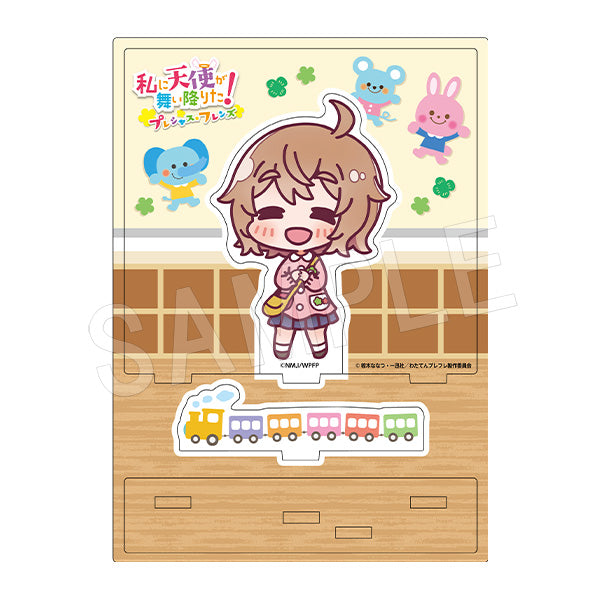 『私に天使が舞い降りた!』プレシャス・フレンズ アクリルスタンド 小之森夏音