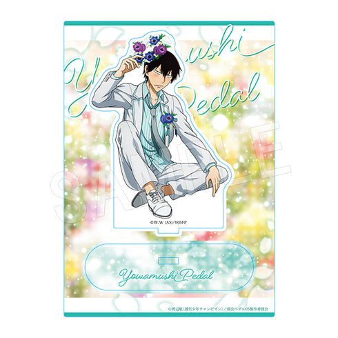 『弱虫ペダル LIMIT BREAK』荒北靖友 アクリルスタンド BIRTHDAY FLOWER2
