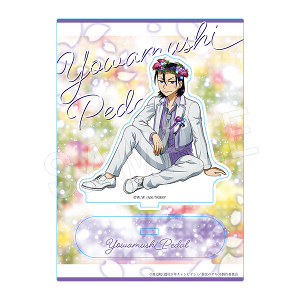 『弱虫ペダル LIMIT BREAK』東堂尽八 アクリルスタンド BIRTHDAY FLOWER2