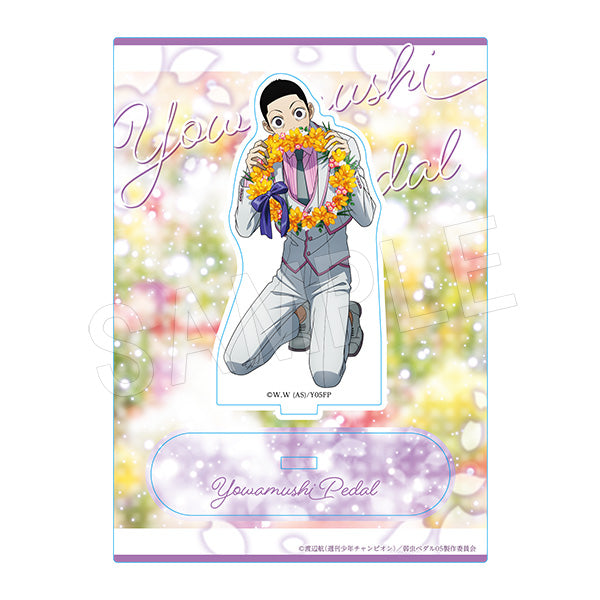 『弱虫ペダル LIMIT BREAK』御堂筋翔 アクリルスタンド BIRTHDAY FLOWER2