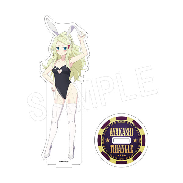 『あやかしトライアングル』アクリルフィギュアスタンド バニーver. 月丘ルーシー