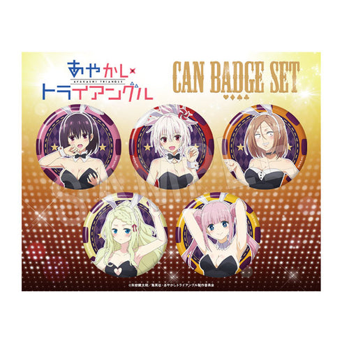 『あやかしトライアングル』缶バッジセット バニーver.