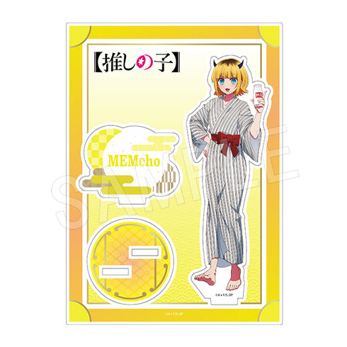 『【推しの子】』アクリルスタンド(お風呂ver.) MEMちょ