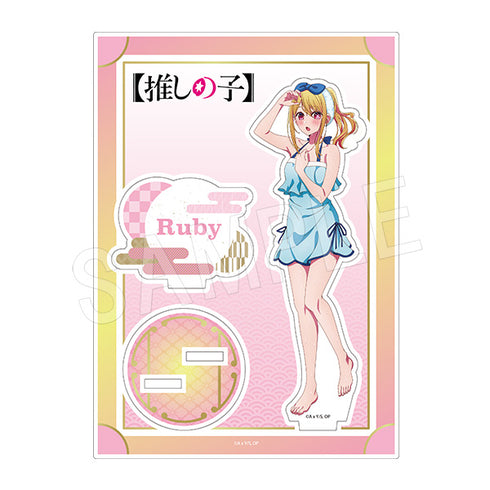 『【推しの子】』アクリルスタンド(サウナver.) ルビー
