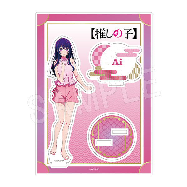『【推しの子】』アクリルスタンド(サウナver.) 星野アイ