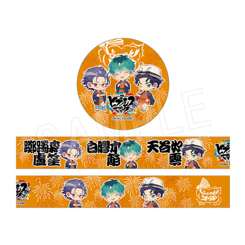 『ヒプノシスマイク- Division Rap Battle -』マスキングテープ オオサカ・ディビジョン