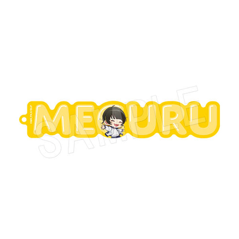 『ブルーロック』ネームブロックキーホルダー トレーニングver. 蜂楽廻