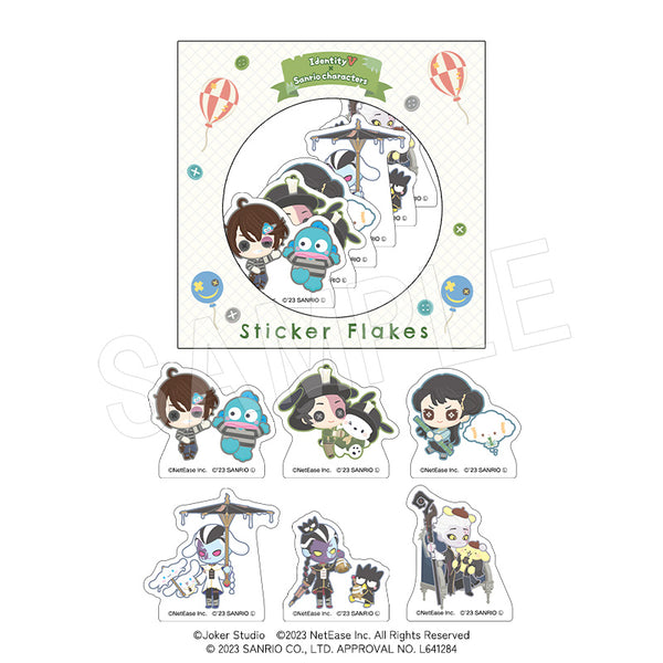 『IdentityV×サンリオキャラクターズ』フレークシール