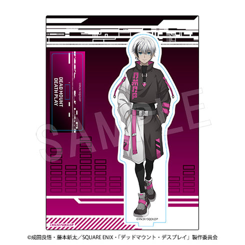 『デッドマウント・デスプレイ』 アクリルスタンド 四乃山ポルカ