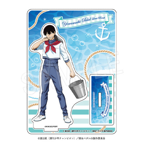 『弱虫ペダル LIMIT BREAK』アクリルスタンド マリンルックver. 荒北靖友