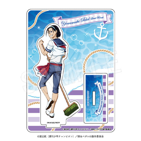 『弱虫ペダル LIMIT BREAK』アクリルスタンド マリンルックver. 東堂尽八