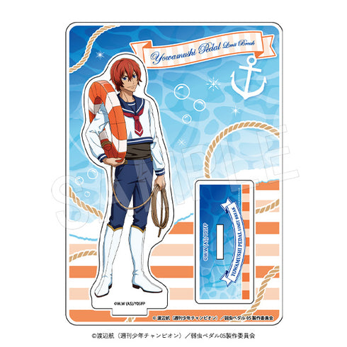 『弱虫ペダル LIMIT BREAK』アクリルスタンド マリンルックver. 新開隼人