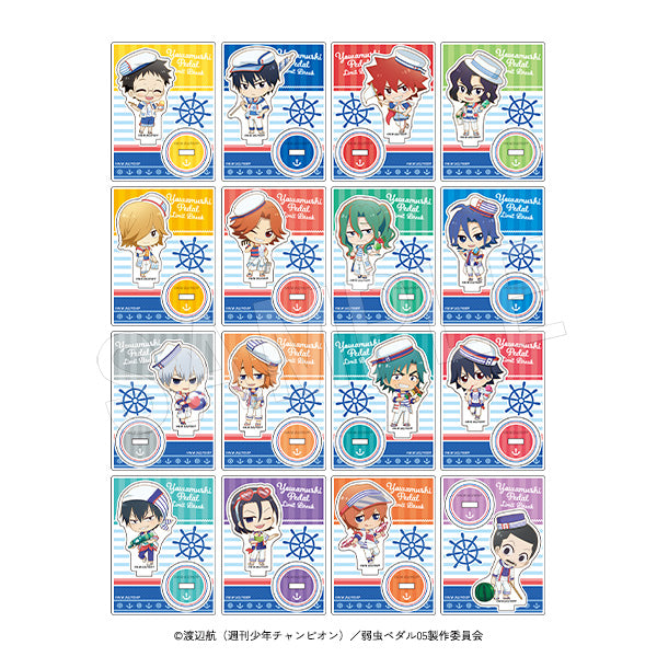 『弱虫ペダル LIMIT BREAK』トレーディングアクリルスタンド マリンルックミニキャラver. BOX