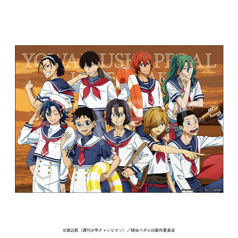 『弱虫ペダル LIMIT BREAK』B2布ポスター マリンルックver.